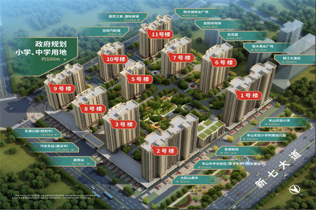 城南湖滨花园2室1厅1卫96m2精装修
